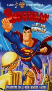   :     () / Superman: The Last Son of Krypton  ...