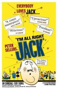     ,   / I'm All Right Jack / [1959]