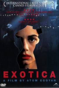     / Exotica / [1994]
