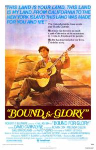        / Bound for Glory / [1976]