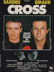     / Cross / [1987]