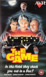     / The Game / [1984]