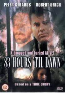   83     () / 83 Hours 'Til Dawn / [1990]
