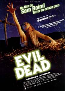      / The Evil Dead / [1981]