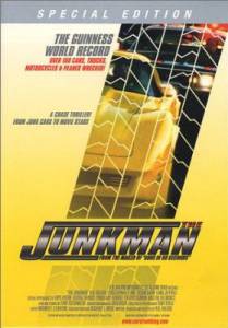     / The Junkman / [1982]