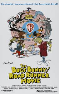         / The Bugs Bunny/Road-Runner Movie / [1979]