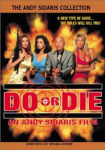       / Do or Die / [1991]