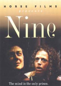   Nine  / Nine  / [2000]