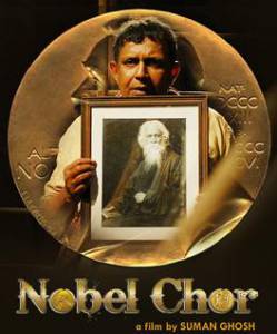      / Nobel Chor / [2011]