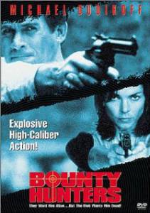       () / Bounty Hunters / [1996]