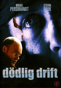   Ddlig drift  / Ddlig drift  / [1999]