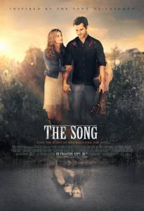   The Song  / The Song  / [2013]