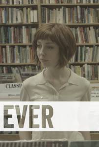   Ever  / Ever  / [2014]