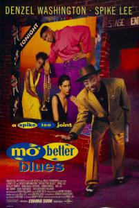        / Mo' Better Blues / [1990]