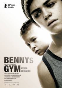      / Bennys gym / [2007]