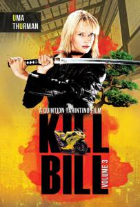    3  / Kill Bill: Vol.3 / [2014]