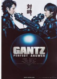   :    / Gantz: Perfect Answer / [2011]
