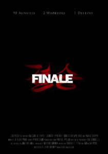   Finale  / Finale  / [2012]