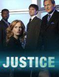     ( 2006  2007) / Justice / [2006 (1 )]