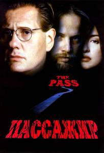    / The Pass / [1998]