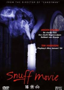      / Snuff-Movie / [2005]