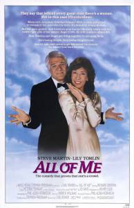     / All of Me / [1984]