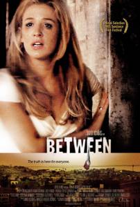     / Between / [2005]