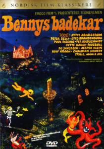   Bennys badekar  / Bennys badekar  / [1971]