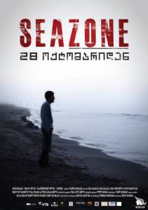     / Seazone / [2010]