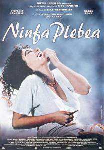     / Ninfa plebea / [1996]